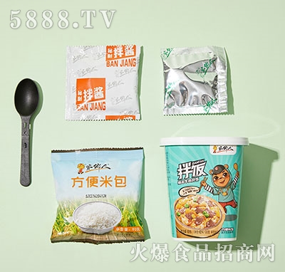 家鄉(xiāng)人牛肉拌飯