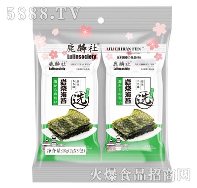 ¹����r����̦ԭζ16g