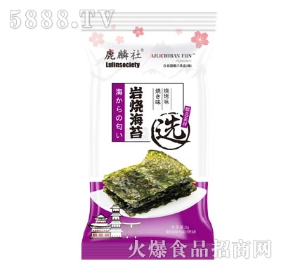 ¹����r����̦����ζ2g