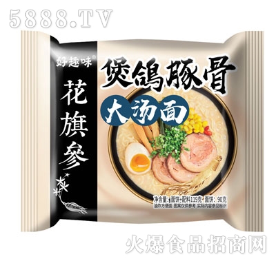 ��Ȥζ������Ǵ���