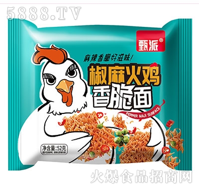 ���ɽ�����u�����52g