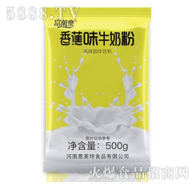 ��Ǒ��(l��)�㽶ζţ�̷�