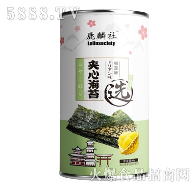 ¹����A�ĺ�̦��ɏζ40g