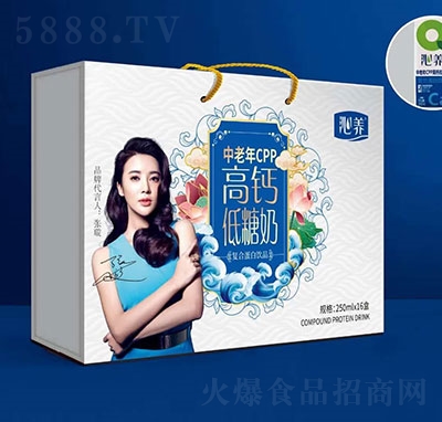 ���B(y��ng)��������}������250mlx16��