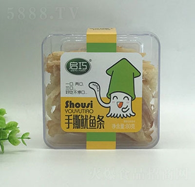 ������˺���~�l80g