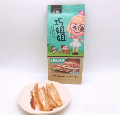 �ɽ����˺���~�l