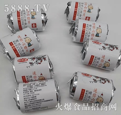 ��ľ�������ɽ�Ƭ