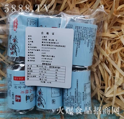 ��ľ��ɽ�Ƭ1000g