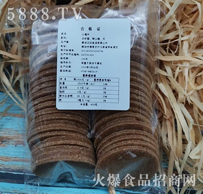 ��ľ��ɽ�Ƭ͸����