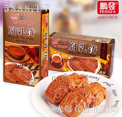 �i�l(f��)�����206g