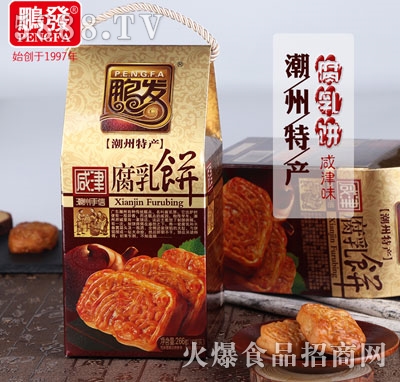 �i�l(f��)�����266g