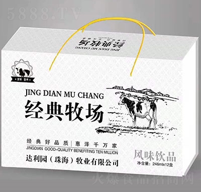 �_(d��)���@��(j��ng)������(ch��ng)�L(f��ng)ζ�Ʒ�Y��246mlx12