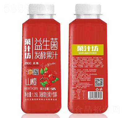 Ǒ֭���������l(f��)��ɽ�֭1.25L