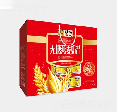 �س��˼ҟo�����������Y��