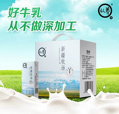 �J(r��n)�B(y��ng)�½�����(ch��ng)��ţ����