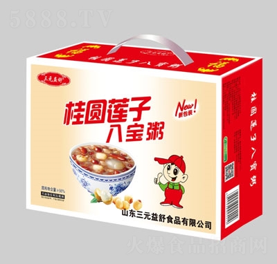 ��Ԫ������Aɏ�Ӱˌ��ࣨ�䣩