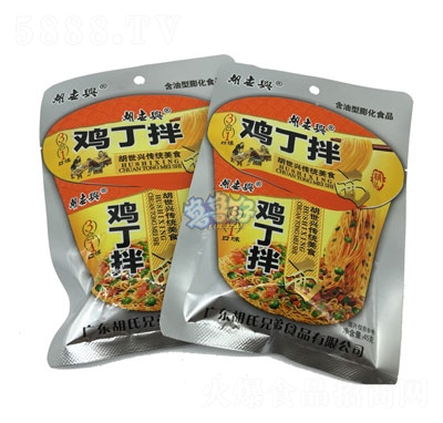 �������u��������ʳƷ45g