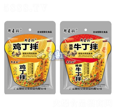 �������u������ʳƷ25g