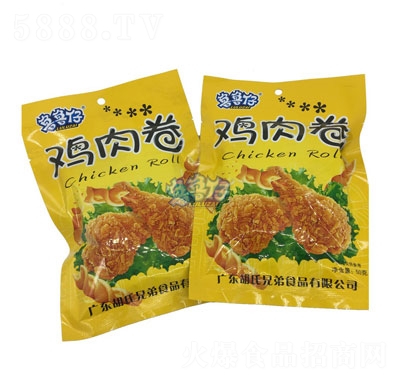 �������u�����ʳƷ50g