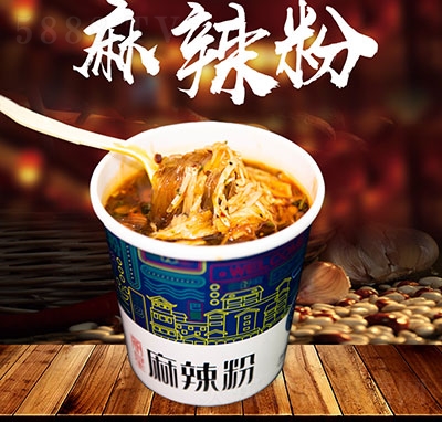 ����������Ͱ