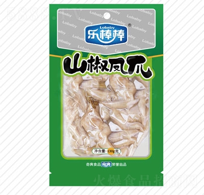 ��(l��)����ɽ���Pצ