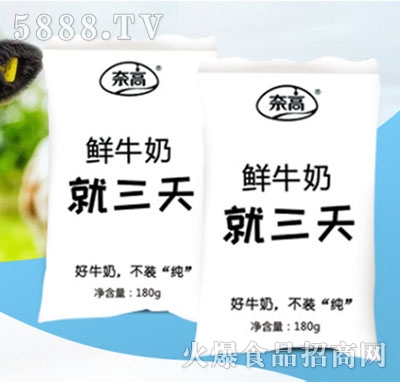 �θߴ��b�����rţ��