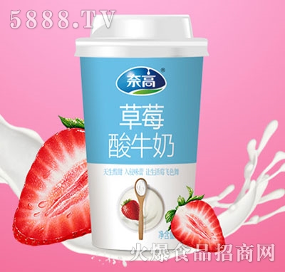 �θ߲�ݮ��ţ��