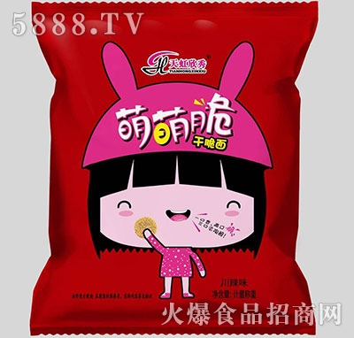 ����������ȴ�ɴ��洨��ζɢ�Q(ch��ng)