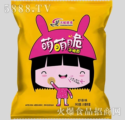 ����������ȴ�ɴ����r�lζɢ�Q(ch��ng)