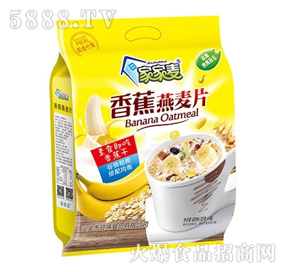 �Ҽ����㽶����Ƭ630g