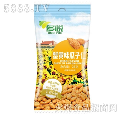 ����з�Sζ������26g