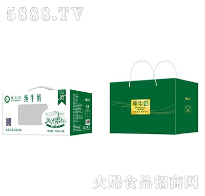 ��(y��u)؞?z��i)�����ţ�?50ml��12��