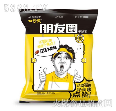 ����Ȧ�ɴ���t��ţ��ζ62g