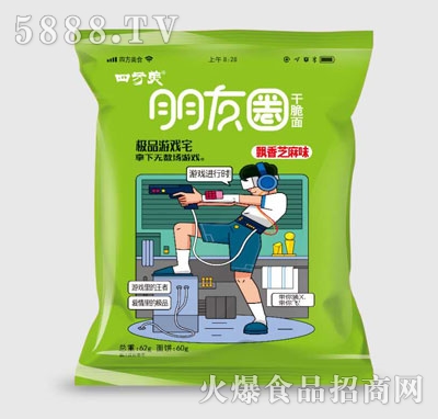 ����Ȧ�ɴ����h��֥��ζ