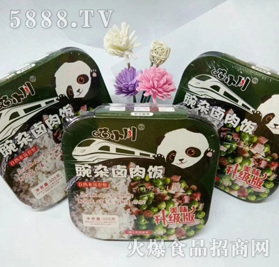 ��С�����s�u���