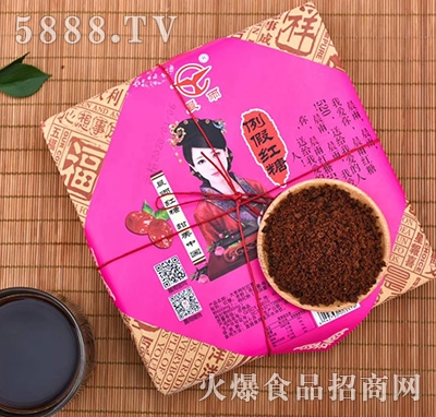 ���귽�����ټt��520g