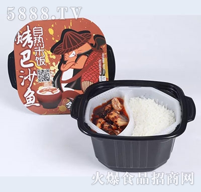 ����~����ɳ�~�ԟ����270g