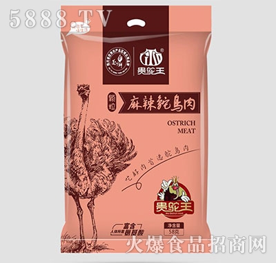 �F����w�������r�B(ni��o)��58g