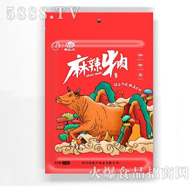 �F�������ţ��158g