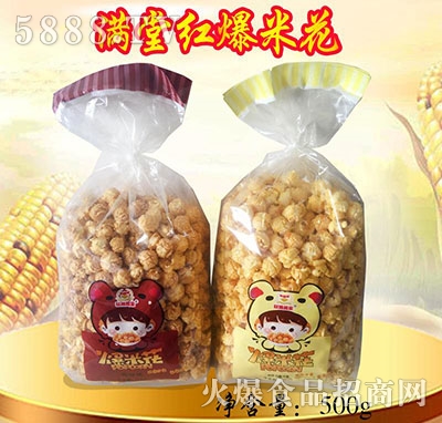 �M�üt���׻�500g