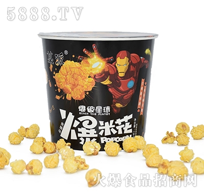 ĳ�ɱ��׻�����ζ138g