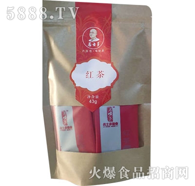 ��ʿ��t��43g