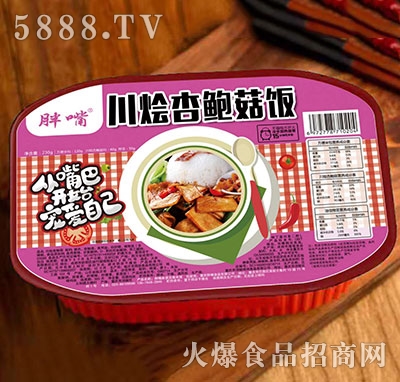 �����ԟ�����Z���U��