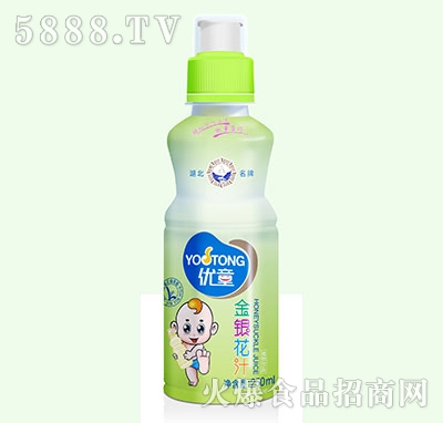 ��(y��u)ͯ���y���|250ml