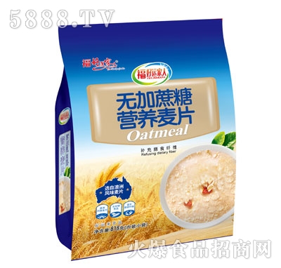 �����\(y��n)�˼ҟo(w��)�����ǠI(y��ng)�B(y��ng)��Ƭ