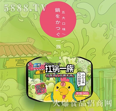 ���һ��m���u���ԟ����