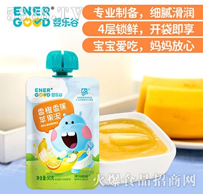 �똷������㽶�O����90g