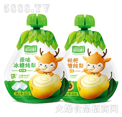 �����ˮ�����������ǟ���90g