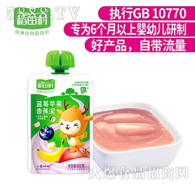 ������{ݮ�O���㽶��90g