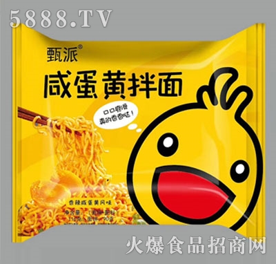 �����̵��S���棨���b��